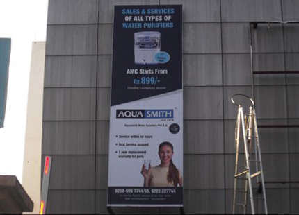 Auto Rikshaw Branding Agency In Mumbai,Media Advertising Agency, Advertising Agency For Cinema Halls 